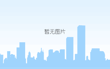 qq截图20230407174542.png